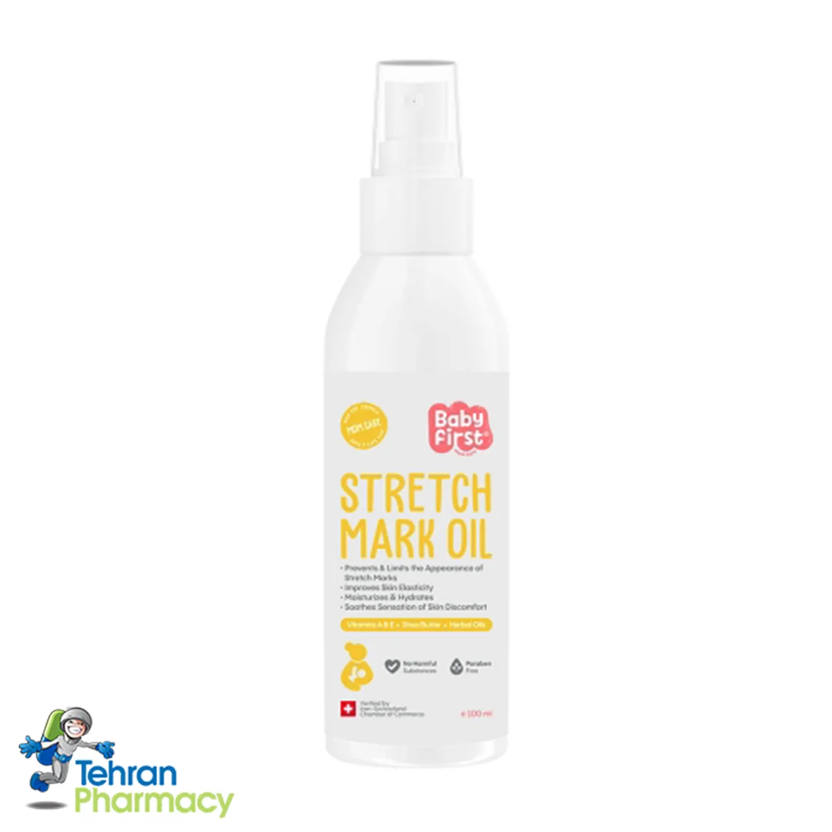 روغن ترمیم کننده ضد ترک بیبی فرست